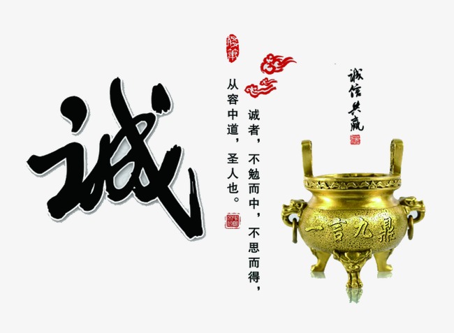 云梦要债公司