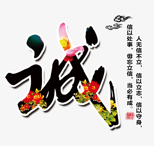 云梦要账公司