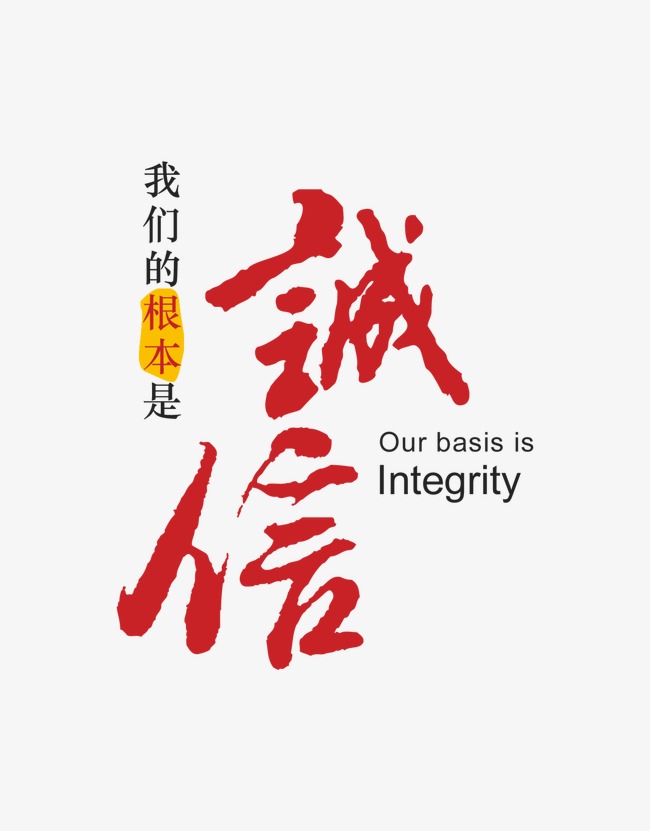 云梦收账公司